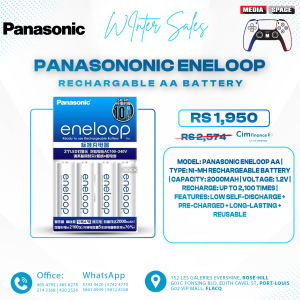 Panasonic Eneloop BQ-CC16