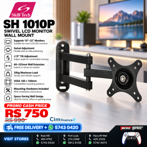 Skill Tech SH-1010P Swivel LCD Monitor Wall Mount – 10″–32″ | Adjustable Arm | 20kg Capacity
