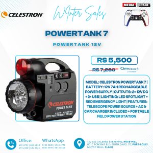 PowerTank, 12v Power Supply