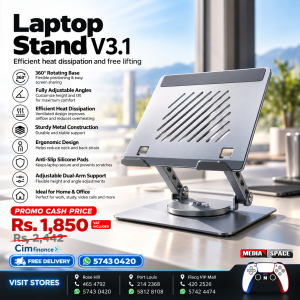 Laptop Stand V3.1 Computer Stand Desktop Office Rotating Stand Heat Dissipation Folding Increased
