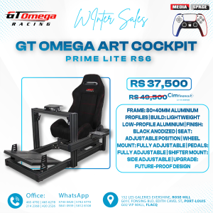 GT OMEGA PRIME Lite Cockpit (PRIME Lite Cockpit RS6)