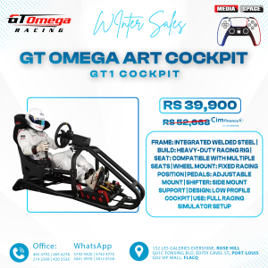 Art cockpit GT1