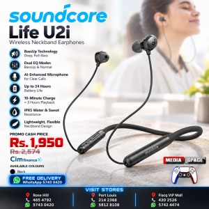 Soundcore by Anker Life U2i Wireless Neckband Headphones, 10mm Drivers with BassUp Technology, 22H Playtime, AI-Enhanced Calls, Foldable and Lightweight, IPX5 Water-Resistant, Secure Fit, Bluetooth 5