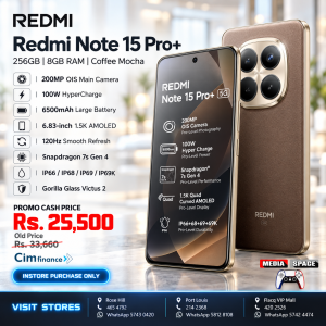 REDMI Note 15 Pro+ 5G (Coffee Mocha, 8GB + 256GB) | 200MasterPixel OIS Camera | Snapdragon 7s Gen 4 | CrystalRes AMOLED | IP69/69K | 6500mAh Si/C Battery | 100W HyperCharge