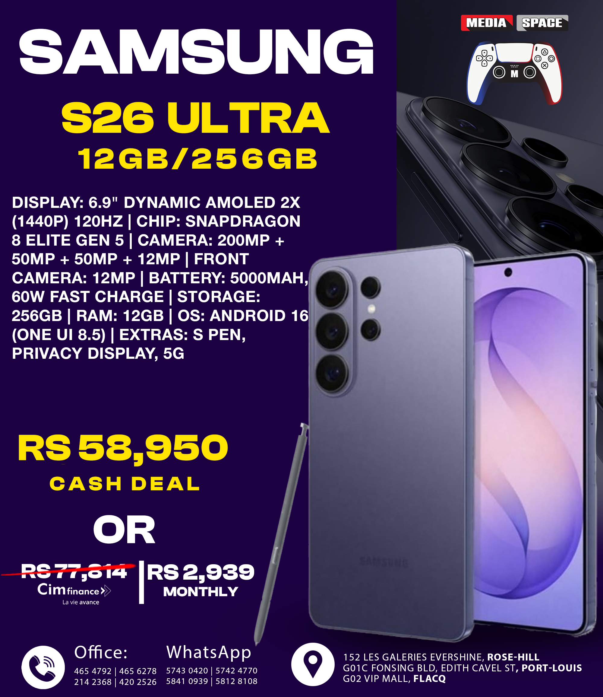 Samsung Galaxy S26 Ultra