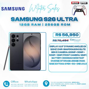 Samsung Galaxy S26 Ultra