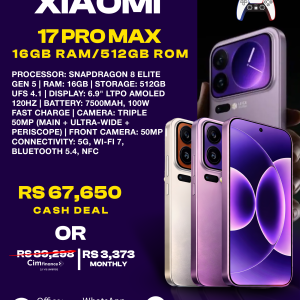 Xiaomi 17 Pro Max 16GB/  512GB