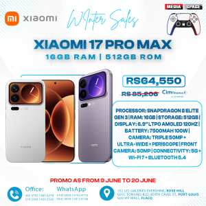 Xiaomi 17 Pro Max 16GB/  512GB
