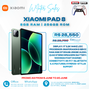 Xiaomi Pad 8 8GB/256 GB