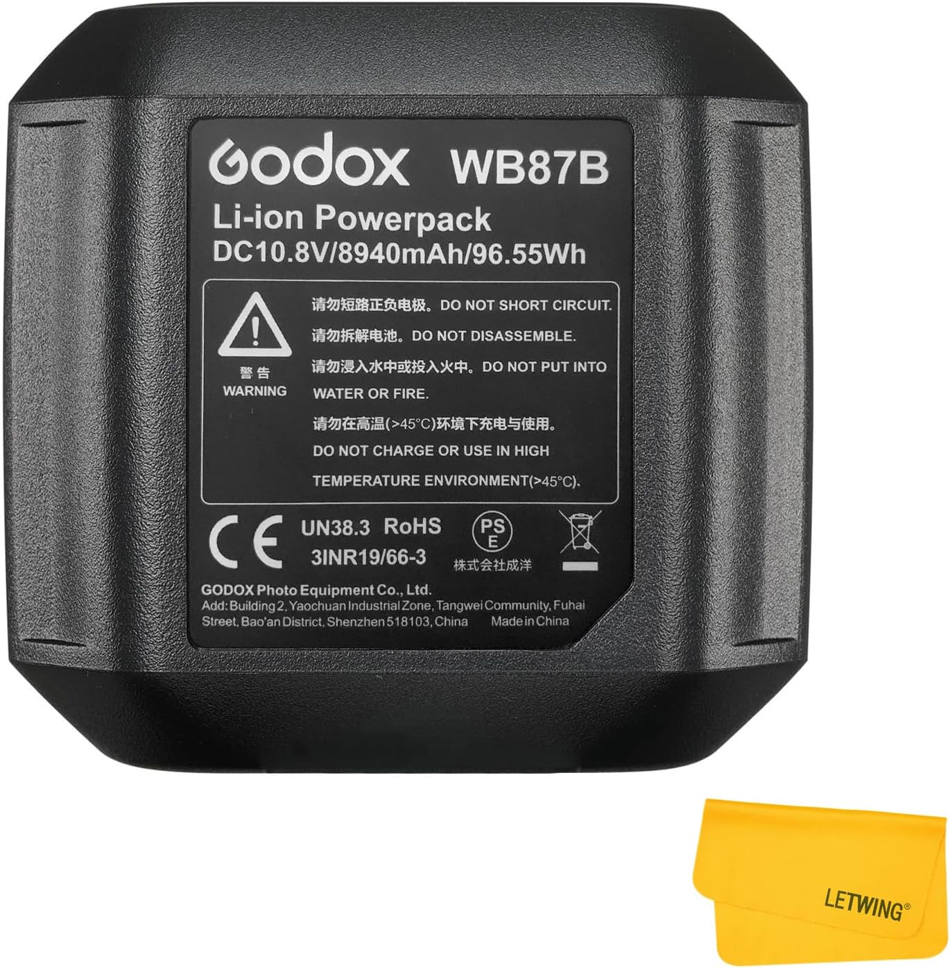 Godox WB87B WB87 8940mAh Rechargeable Lithium-Ion Battery Pack for AD600 / AD600B / AD600M / AD600BM Series with 500 Full Power Flashes - Image 3