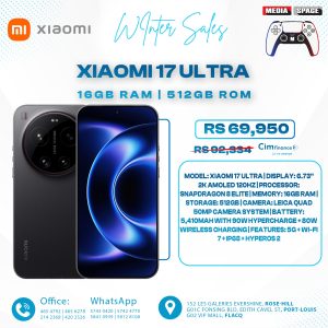Xiaomi 17 Ultra