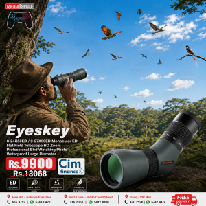 Eyeskey 8-24X50ED/9-27X56ED monocular ED flat field telescope HD zoom professional bird watching photo waterproof large diameter