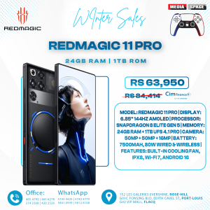 ZTE nubia RedMagic 11 Pro 24GB 1TB- (Global)