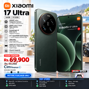 XIAOMI 17 Ultra (16GB+512GB) |World's First Leica 1-Inch LOFIC Sensor |Snapdragon 8 Elite Gen 5 |2K AMOLED Display | 90W HyperCharge HyperOS 3 | HyperAI Flagship Experience