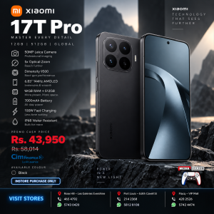 Xiaomi 17T Pro