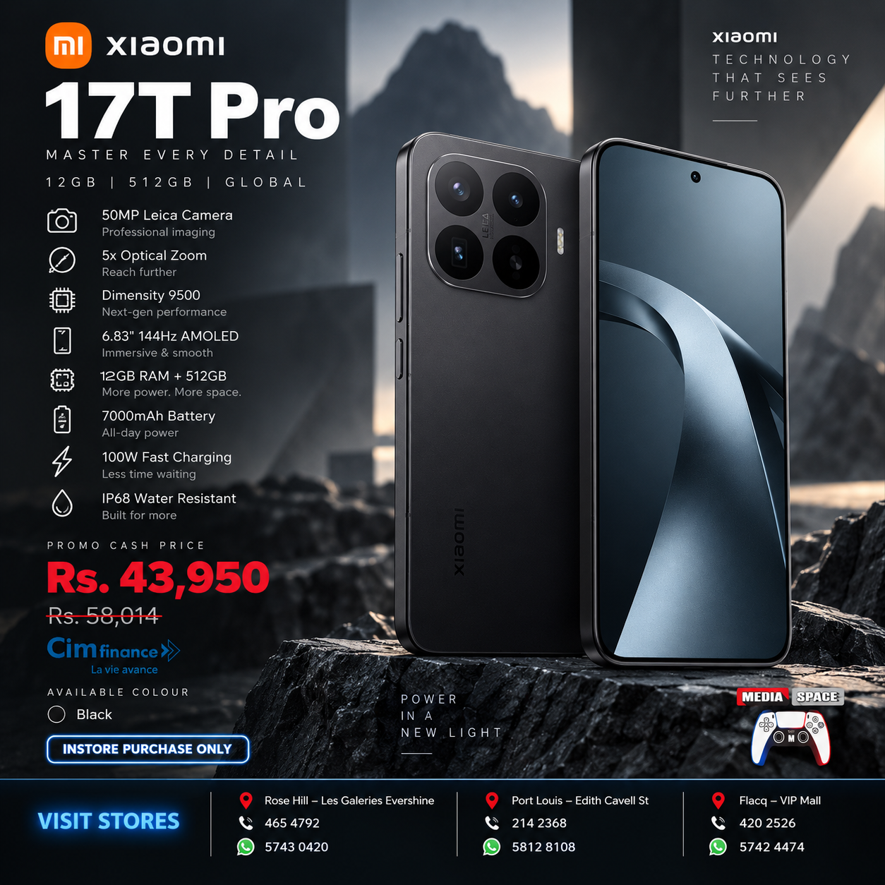 Xiaomi 17T Pro