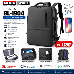 HUIJIA BL-1904 17.6 Inch Laptop Backpack | Oxford Travel Bag 1904 model