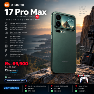 XIAOMI 17 Pro Max 16GB 512GB Color Green Chinese Rom