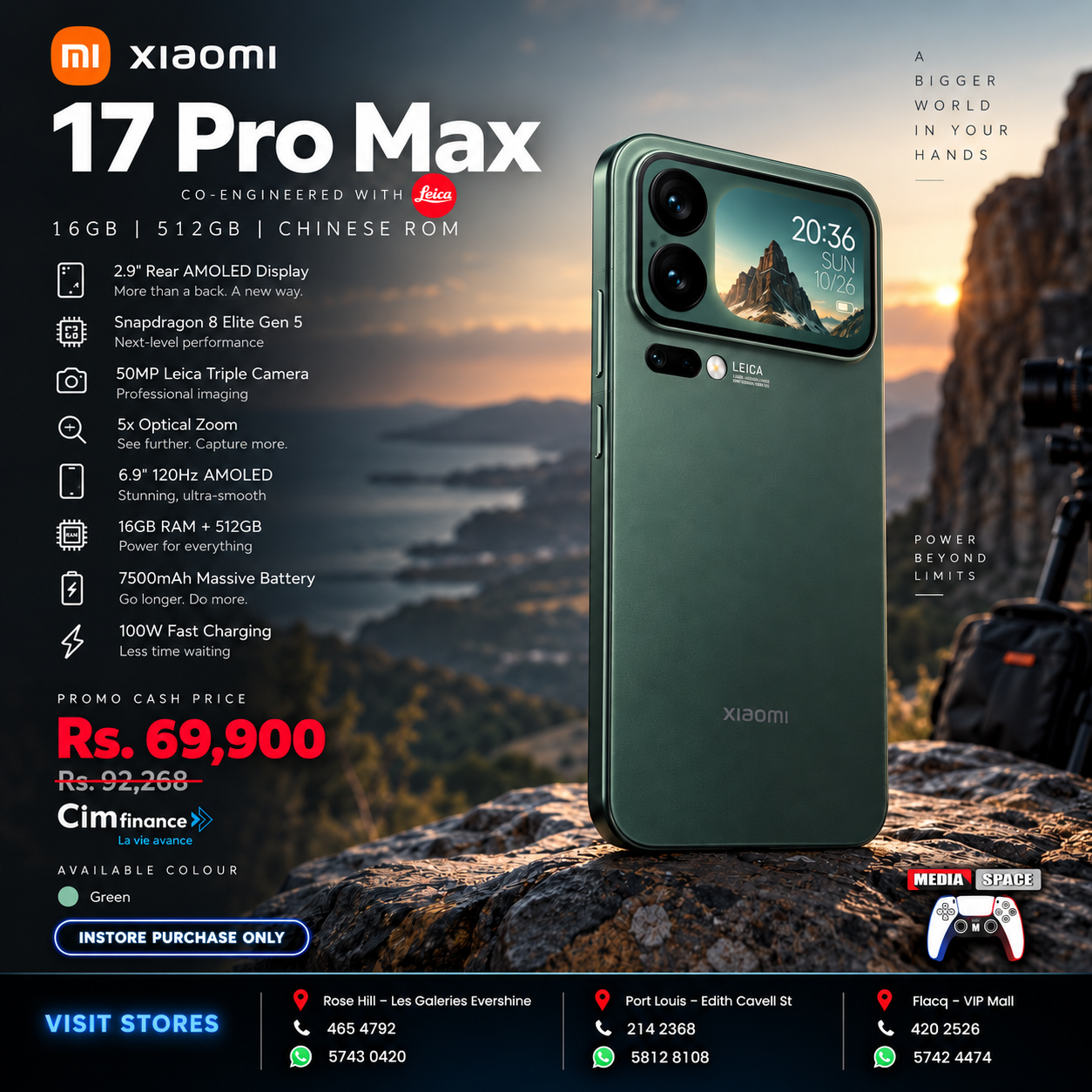 XIAOMI 17 Pro Max 16GB 512GB Color Green Chinese Rom