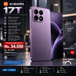 Xiaomi 17T 512Gb Rom + 12Gb Ram