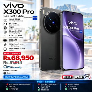 Vivo X300 Pro