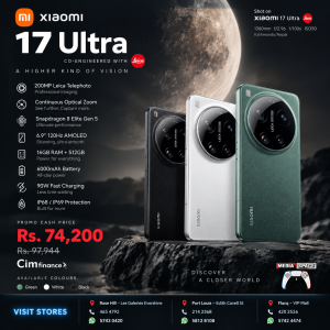 XIAOMI 17 Ultra (16GB+512GB) |World's First Leica 1-Inch LOFIC Sensor |Snapdragon 8 Elite Gen 5 |2K AMOLED Display | 90W HyperCharge HyperOS 3 | HyperAI Flagship Experience