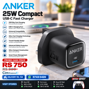 Anker Charger (25W, Compact) – USB-C Fast Charging Wall Adapter