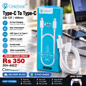 Celebrat Type C to Type C- CB13T- 1M