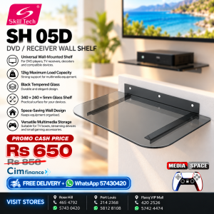 Skill Tech SH-05D DVD / Receiver Wall Shelf – Black Tempered Glass | 12KG Load Capacity
