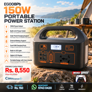 Eg008Pb 150W Portable Solar Power Station 110V/220V Outdoor Emergency Power Supply Camping Portable Power Bank