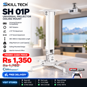 Skill Tech SH-01P Universal Projector Ceiling Mount – 360° Rotation | Adjustable 380–580mm | 20kg Capacity