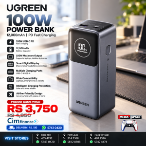 UGREEN Nexode Power Bank 12000mAh 100W