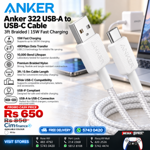 Anker 322 USB-A To USB-C Cable