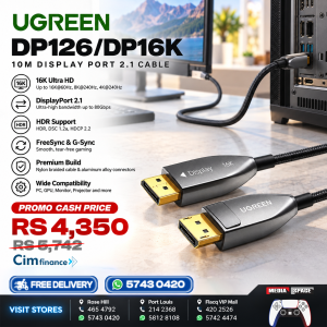 UGREEN DP126 / DP16K 10M DisplayPort 2.1 Cable