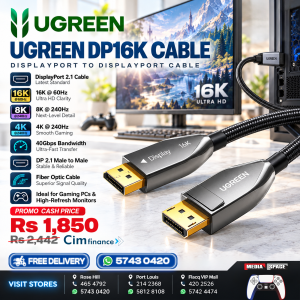 UGREEN DP16K DisplayPort 2.1 Cable