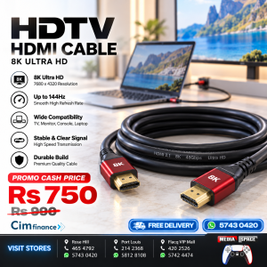 HDTV HDMI Cable – 8K Ultra HD | 7680 × 4320 | Up to 144Hz