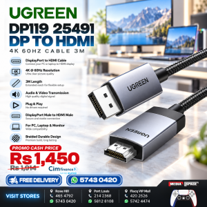 Ugreen DP119 25491 DisplayPort to HDMI 4K 60Hz Cable 3m - Gray