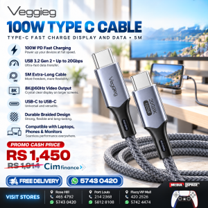 Veggieg 100W 5A USB3.2 Gen 2 20Gbps 8K 60Hz Type-C Fast Charge Display and Data Cable 5 meters